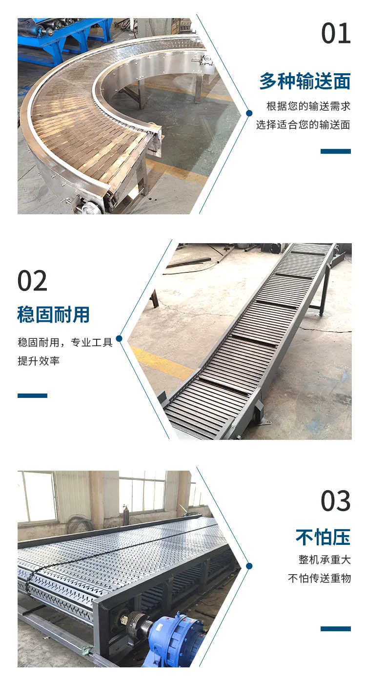 重型链板给料机优势